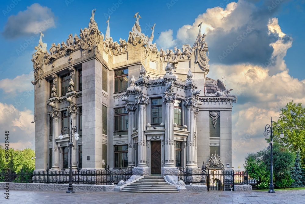 Obraz premium House with Chimaeras in Kyiv, Ukraine