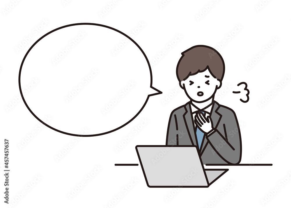 オンライン会議で緊張するビジネスマン 吹き出し オンライン会議で緊張するビジネスマン 吹き出し