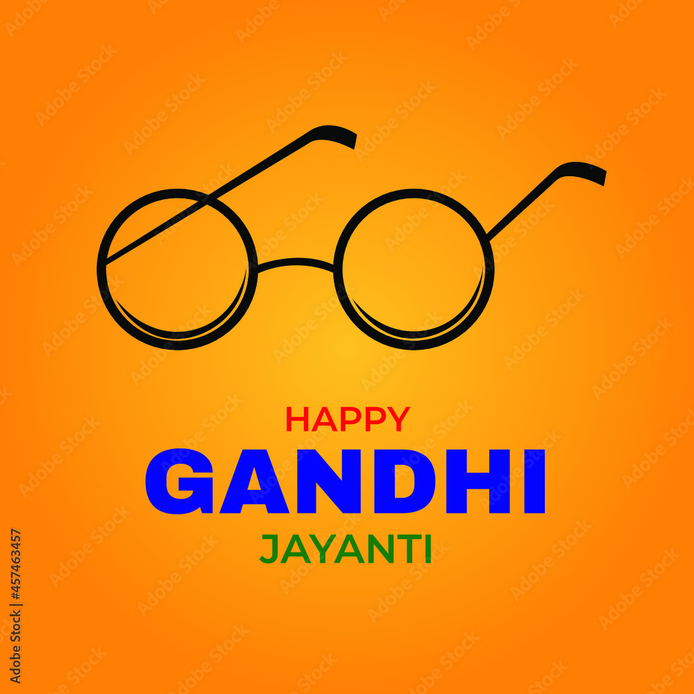 Gandhi Optic jamnagar | Jamnagar