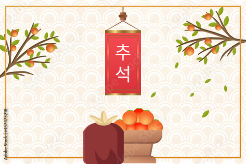 simple korea chuseok design with parcel and rug . translation korean text 'thanksgiving'