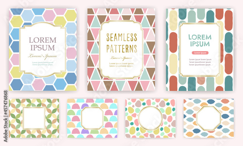 カラフルな北欧風アブストラクトシームレスパターンとフレームのお得なセット