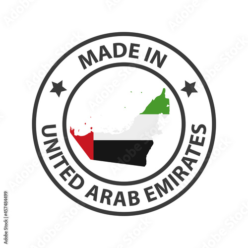 Made in United Arab Emirates icon. Stamp sticker. Vector illustration