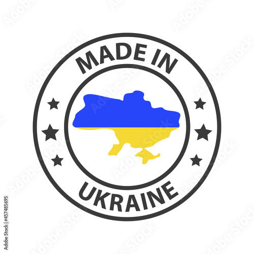 Made in Ukraine icon. Stamp sticker. Vector illustration