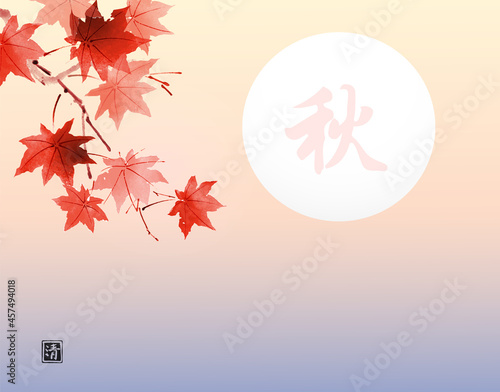 Red maple foliage on sunrise sky background. Traditional oriental ink painting sumi-e, u-sin, go-hua. Hieroglyphs - fall, clarity