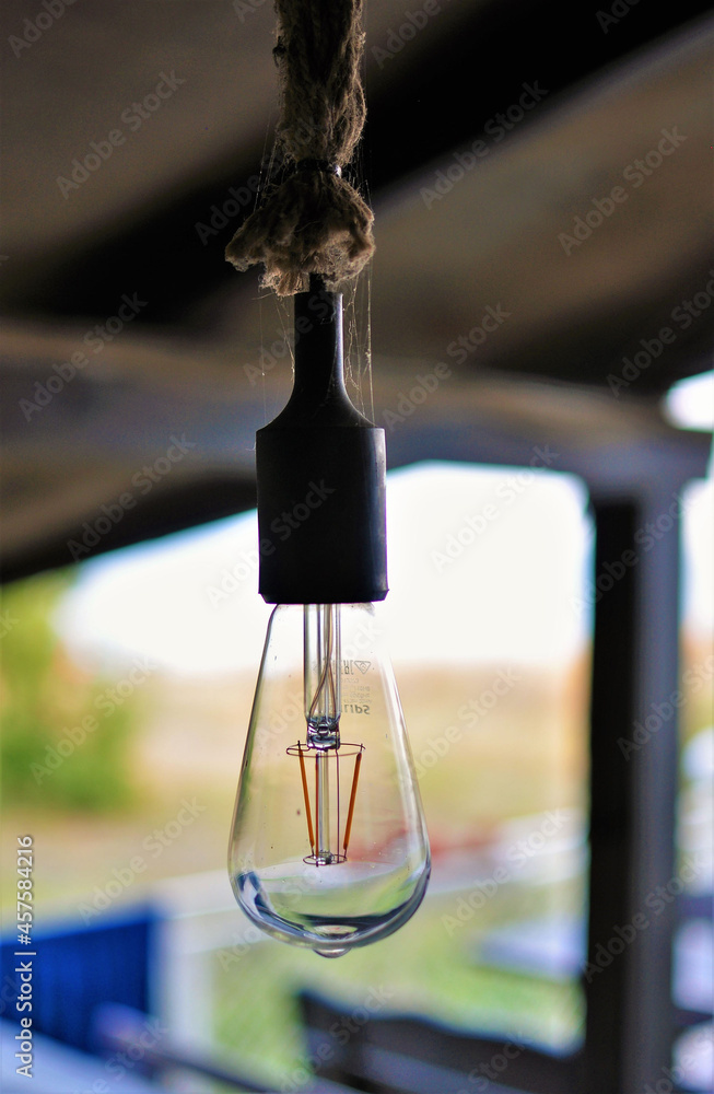 elektrik lamp