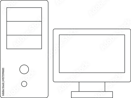 electronicsappliances pc and tower
