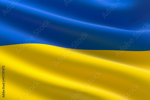Flag of Ukraine photo
