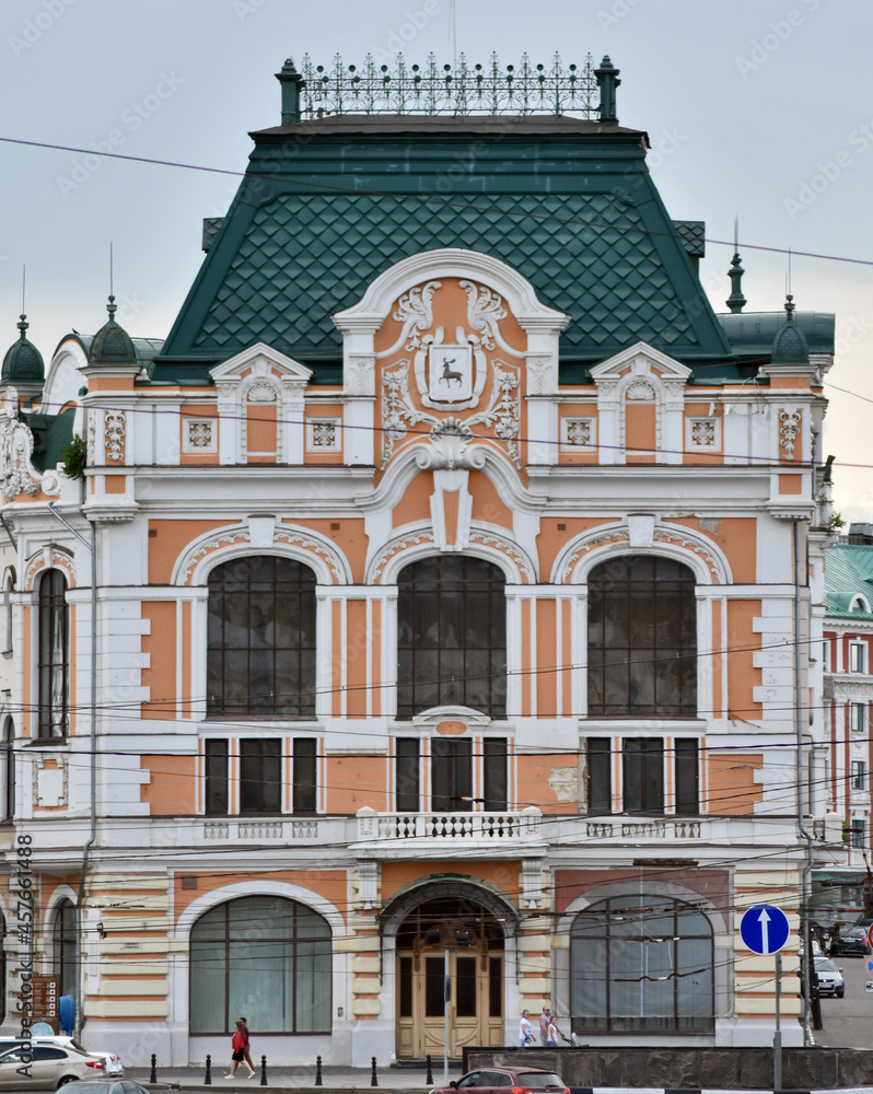 beautiful old historic building. Nizhny Novgorod
