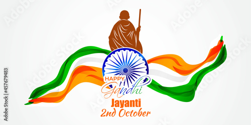 vector illustration for Gandhi Jayanti written Hindi text means 2 October happy Gandhi Jayanti photo