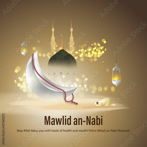 Vector illustration of Happy Mawlid al-Nabi means birth of the Prophet, mosque, moon, lantern, Islamic greeting banner template.