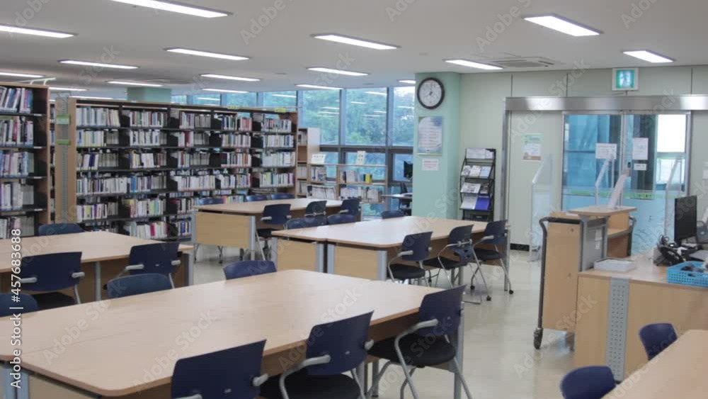 Busan, South Korea - Jun 2017 : Yeong-do Library, Busan, South Korea Busan, South Korea - Jun 2017 : Yeong-do Library, Busan, South Korea