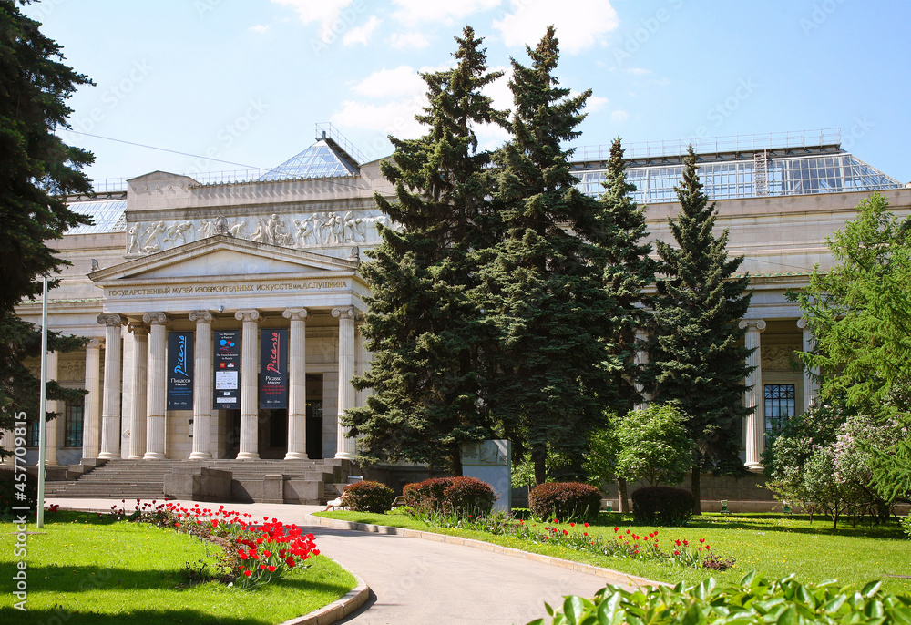 View of the building of the Pushkin State Museum of Fine Arts on a sunny summer day. Moscow, Russia