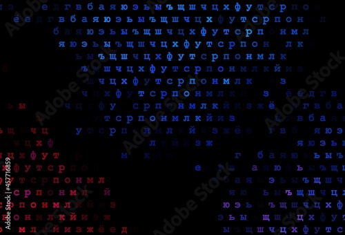 Dark blue, red vector texture with ABC characters.