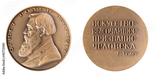 Naklejka Jubilee medal large desktop medallion famous French sculptor François Auguste René Rodin 1840 - 1917 close-up illustrative editorial