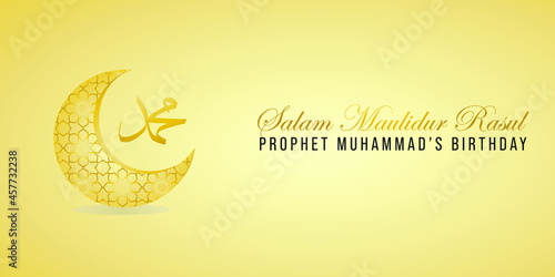 Illustration of crescent moon with Islamic geometry and Muhammad in Arabic. Salam Maulidur Rasul or Prophet Muhammad's Birthday word.