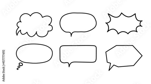 手書き風の吹き出しのイラスト