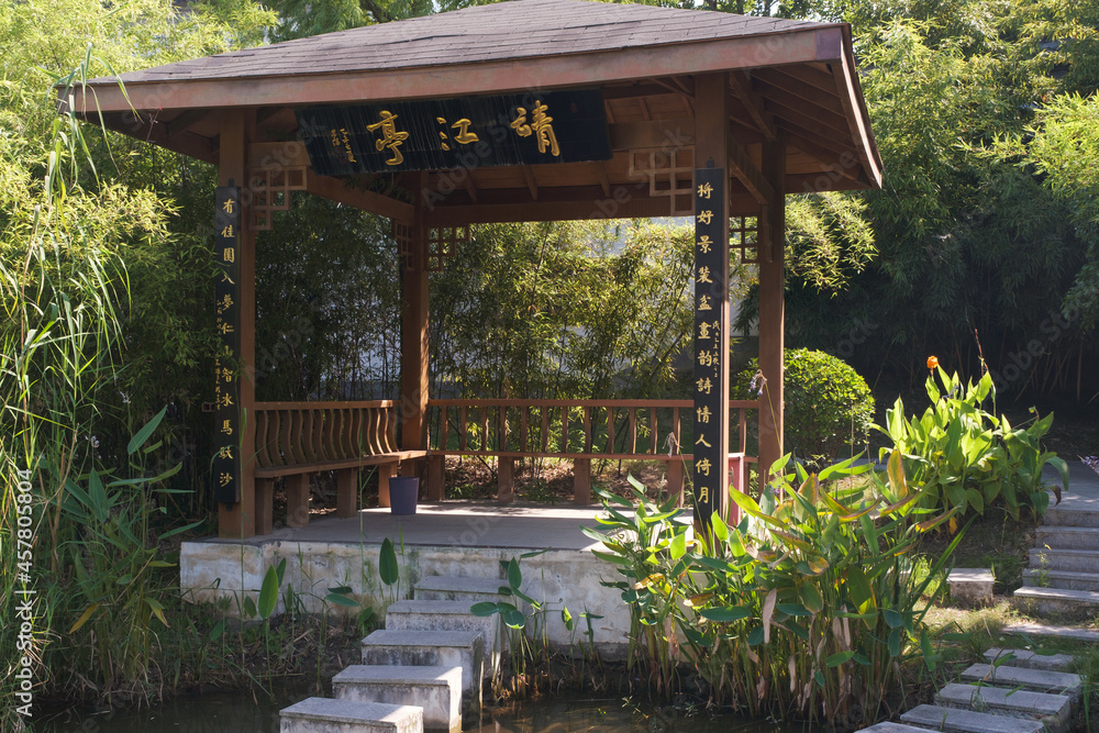 Hubei Wuhan Garden Expo Park summer scenery, China