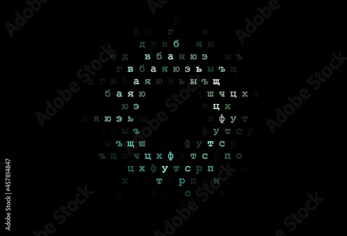 Dark green, yellow vector cover with english symbols.