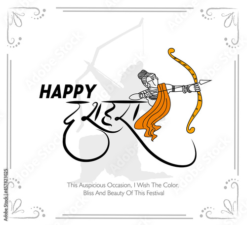 Greeting card of happy dusshera  illustration of Lord Rama giving blessing in Navratri festival of India happy Vijayadashami'. Vector illustration.