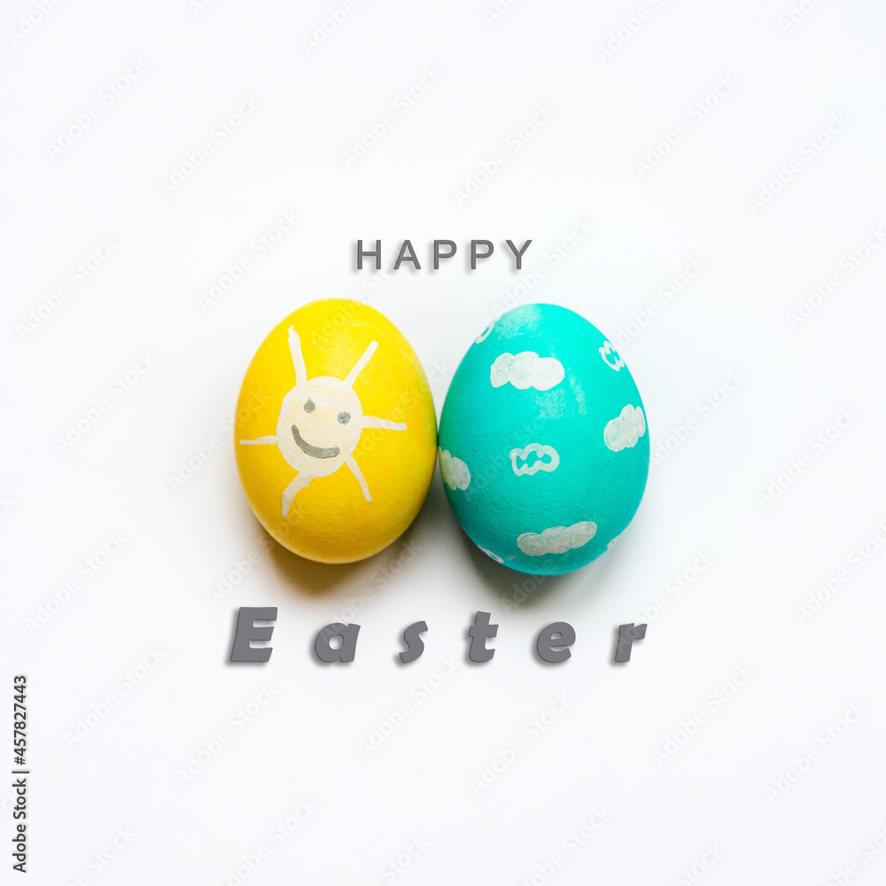 A set of colored Easter eggs with Happy Easter inscription.