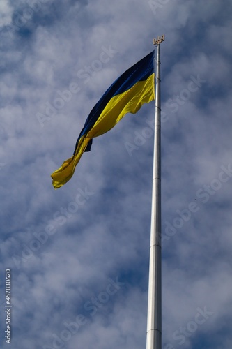 The biggest Ukrainian flag in the World