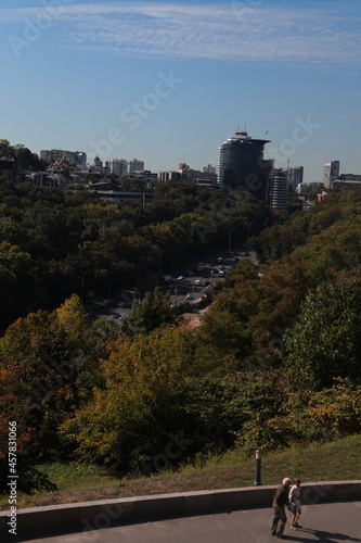 View on Kyiv city. Black glass skyscraper, business center