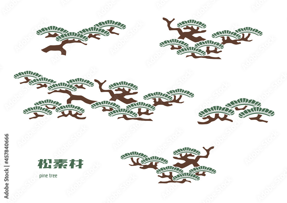 松イラストのシンプルパーツ素材 Stock Vector | Adobe Stock