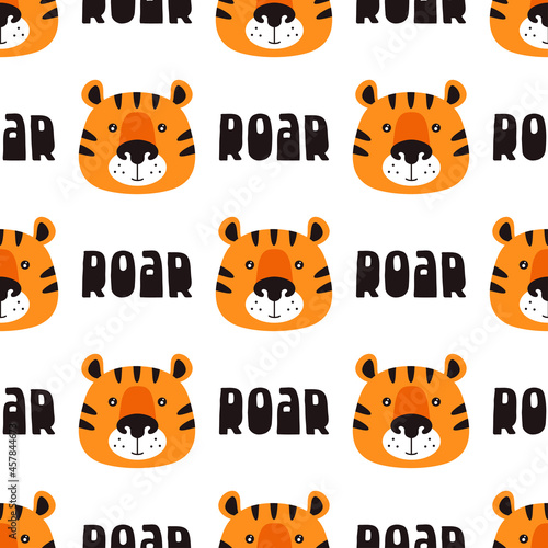 cartoon seamless pattern with muzzle of tigers