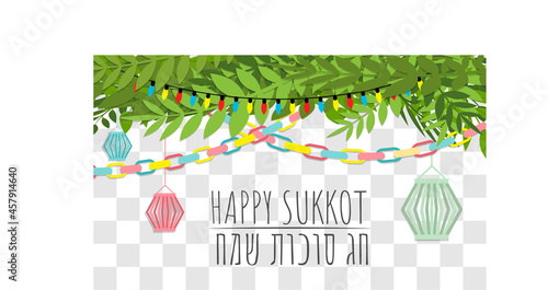 Happy Sukkot Jewish Holiday Poster Sukkah With Decorations Vector Illustration. Hebrew Text Translation: 'Happy Sukkot Holiday'. photo