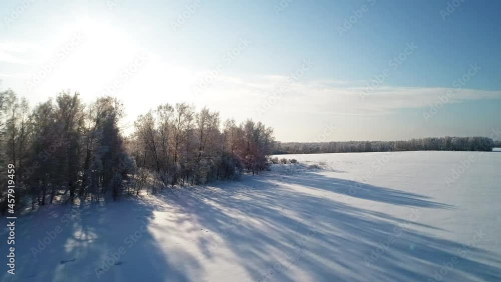 Aerial Shot of Snow White Forest Covered With Hoarfrost. Aerial Shot of Snow White Forest Covered With Hoarfrost.