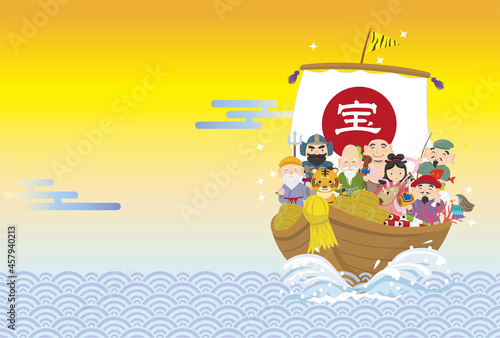 海の上の宝船と七福神　年賀2022　寅年の年賀状
