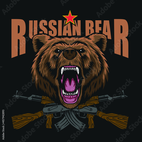 Russian bear illustration design , for logo ,tshirt ,poster ,and other uses