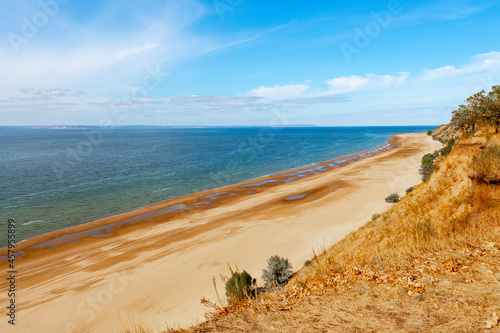 Beautiful view of the Volga river on a clear summer sunny day. photo