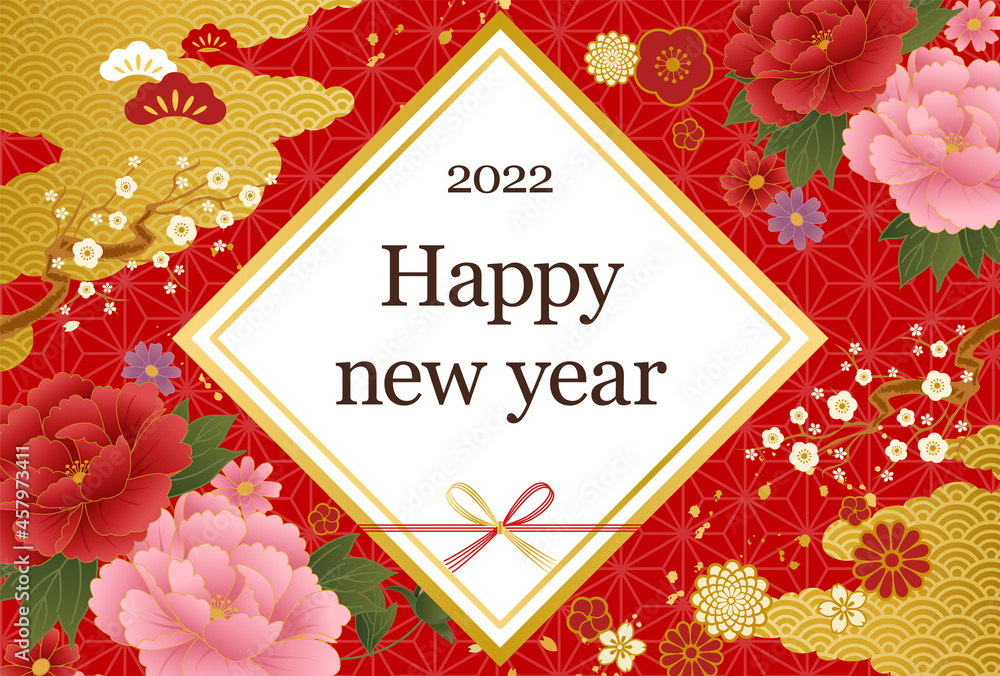 Fototapeta premium 和柄の模様と花と雲の2022年の年賀状テンプレートのベクターイラスト背景(和風,結婚式,誕生日,招待状,赤)
