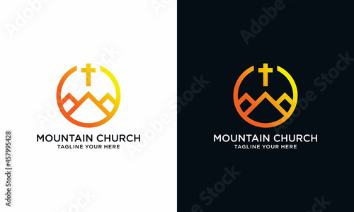 Church Logo. Cross and Mountain logo design vector template.