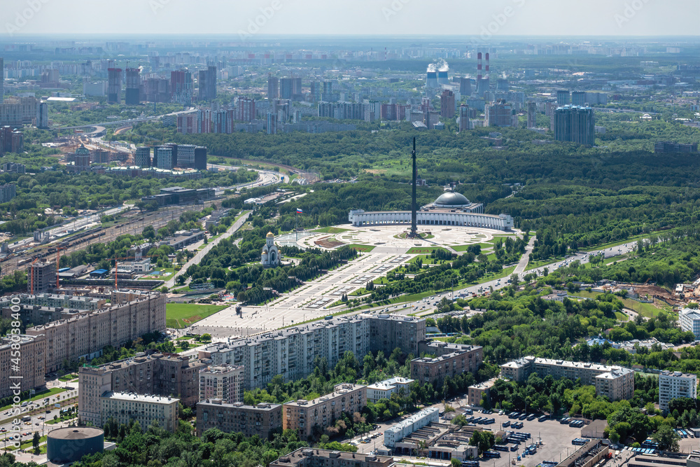 Panorama of Moscow from the top point of shooting on a sunny summer day. Moscow, Russia.
