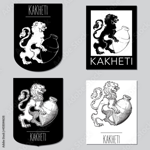 Set of four badges symbolizing Georgian wine making style. Lion holding qvevri, traditional wine aging container. Black and white drawing. EPS10 vector illustration.