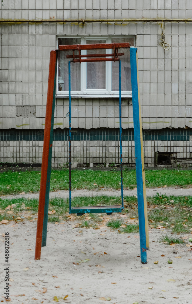 Cityscape, old buildings and old playgrounds. Cityscape, old buildings and old playgrounds.