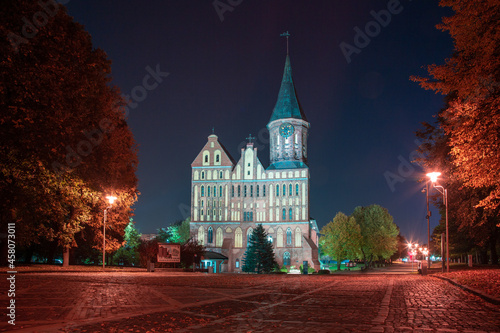 Church in autumn. Kaliningrad.