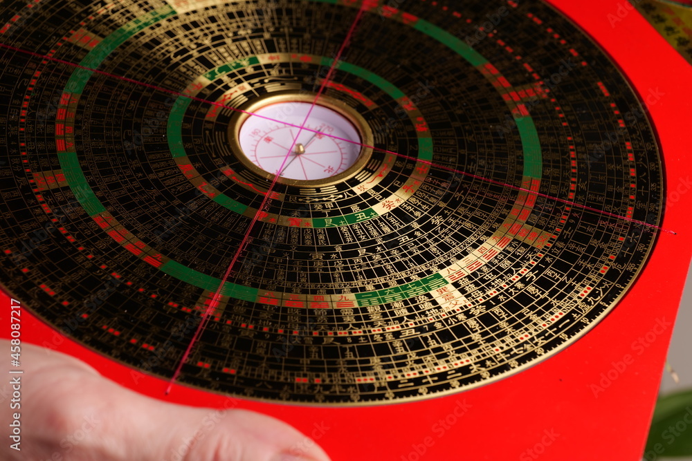 geomantic compass for feng shui geomantic compass for feng shui