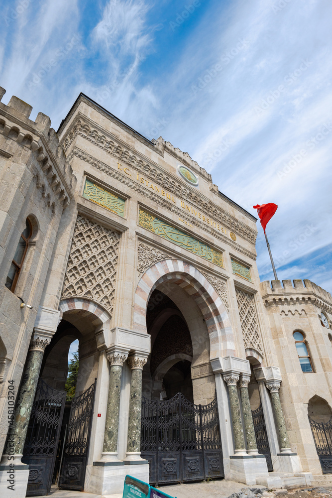 Istanbul, Turkey - September 2021: Istanbul University main entrance gate on Beyazit Square, historic Sultanahmet area in Istanbul, Turkey