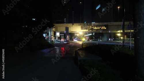 Walking Tokyo at night. The entrance of Tokyo highway
