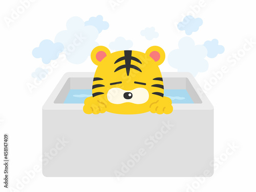 入浴する虎のキャラクターのイラスト