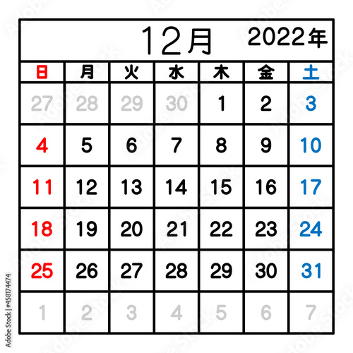 2022年　12月　カレンダー　線の太さ変更可能