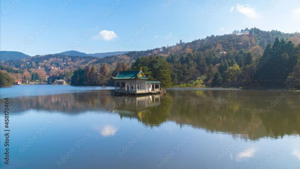 Beautiful Mountain Lu geopark landscapes in late autumn, Jiujiang, Jiangxi, China Beautiful Mountain Lu geopark landscapes in late autumn, Jiujiang, Jiangxi, China