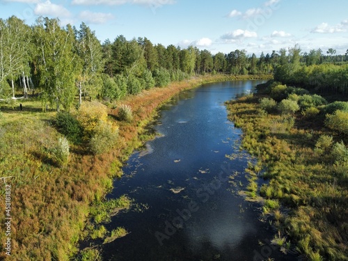 Fototapeta Naklejka Na Ścianę i Meble -  landscape with river Pyshma