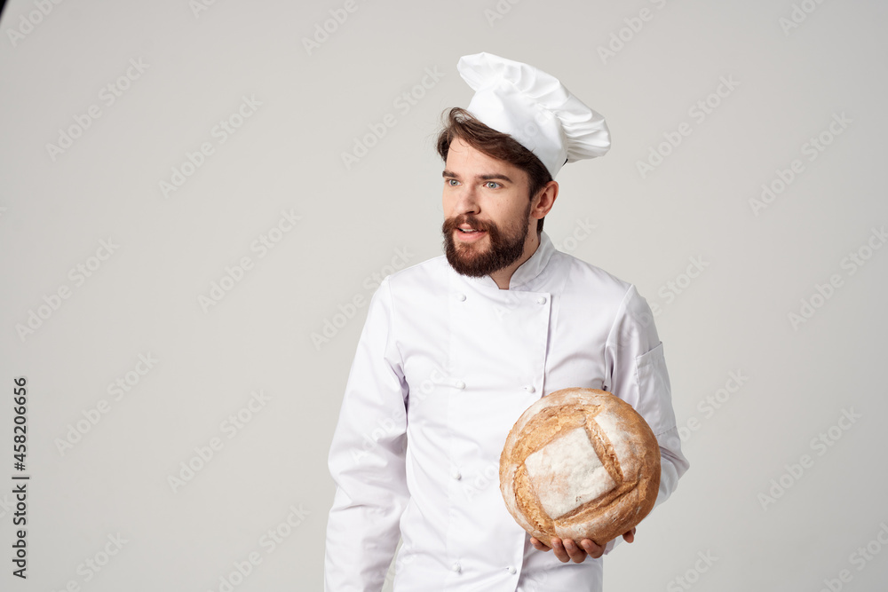 bearded man chef kitchen Job bakery products culinary industry bearded man chef kitchen Job bakery products culinary industry