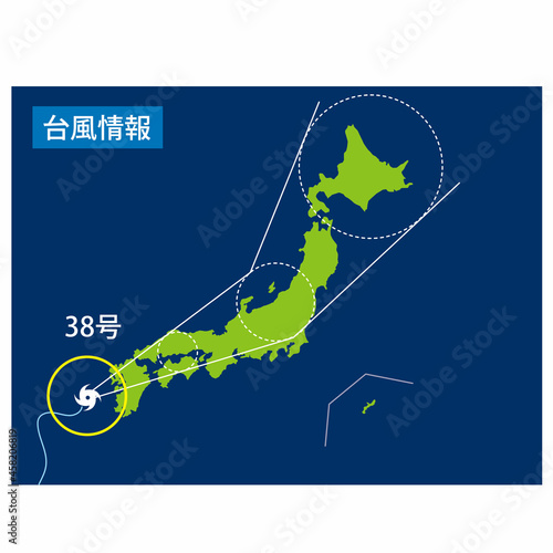 日本列島に近づく台風情報のイメージ