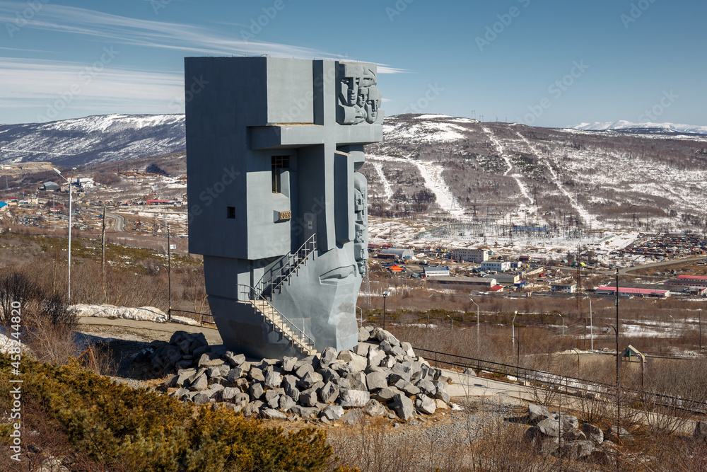 Memorial complex Mask of Sorrow, Magadan, Magadan Region, Siberia, Far East  of Russia - April 7, 2019. Monument dedicated to the victims of political  repression (prisoners of the Gulag prison camps). Stock