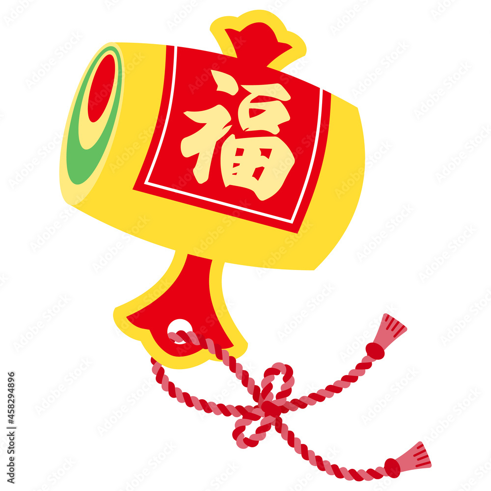 日本のお正月イメージイラスト素材 打ち出の小槌 Stock Vector Adobe Stock